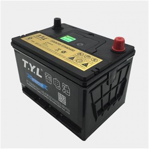 T.Y.L   Car Battery---58500