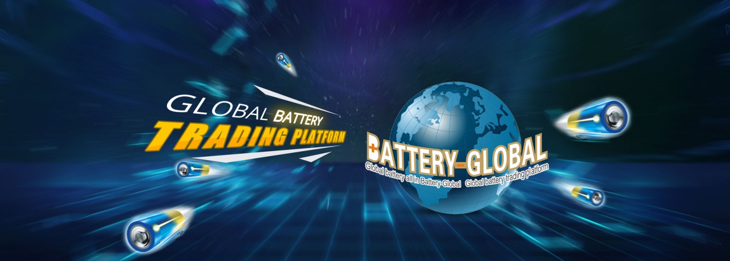 BATTERY-GLOBAL